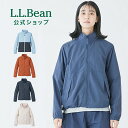 【公式】エルエルビーン ライト アンド エアリー ウインドブレーカー | アウター パーカー マウンテンパーカー シェルジャケット ウィンドブレーカー ブルゾン...