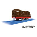 プラレール KF-03 プラレール 動物運搬車【タカラトミー】