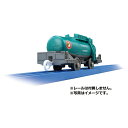プラレール KF-09 タキ43000タンク車【タカラトミー】