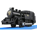 プラレール KF-01 C12蒸気機関車【タカラトミー】