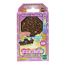 アクアビーズ キラキラビーズ ちゃいろ AQ-240(透明・約400個入り)【エポック社】(3)