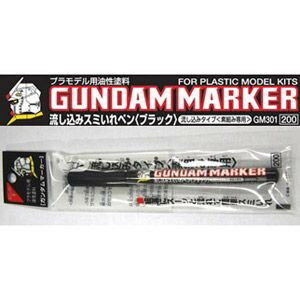 GSIクレオス　GM301P ガンダムマーカー 流し込みスミ入れペン(ブラック)【10個までポスト投函便選択可】