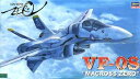 ハセガワ マクロス 1/72 VF-0S “マクロスゼロ” 【M15】【プラモデル】