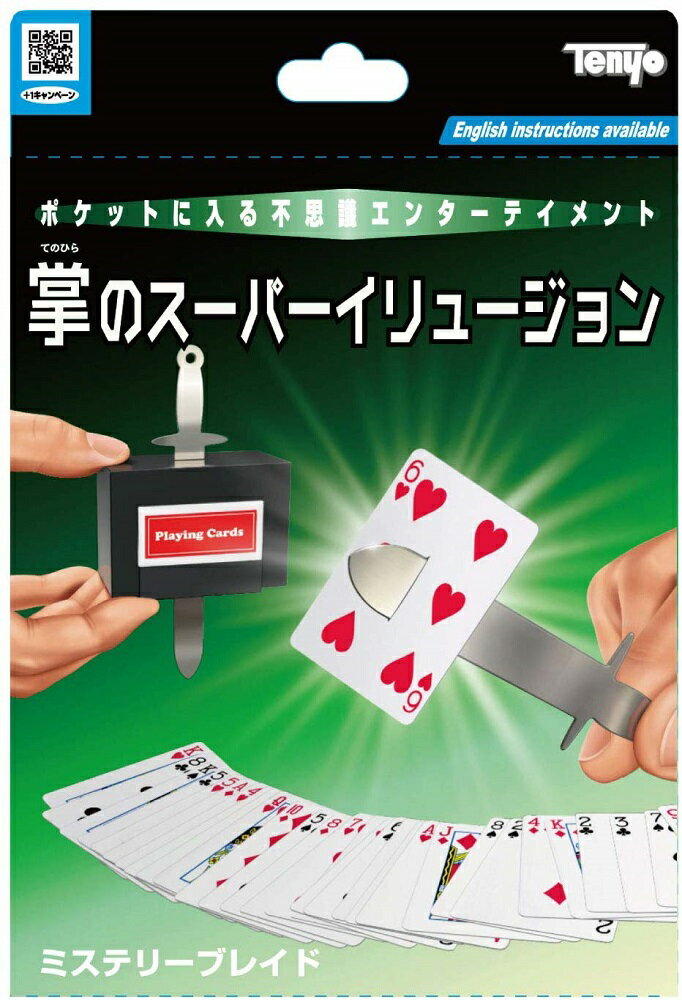 【送料無料】 となりのトトロ UNO スタジオジブリ ウノ 93201 キャラクター ゲーム 卓上 トランプ カードゲーム パーティー 旅行 林間学校 修学旅行 お正月 日本土産 かわいい おもちゃ 玩具 趣味 ホビー ネコバス 中トトロ 小トトロ メイ 子供会 プレゼント