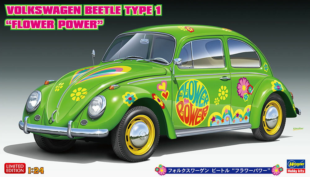 「フラワー・ムーブメント」イメージのラッピング！ 左ハンドル用の部品をセットします。 ボディパーツカラーはイエローグリーン。 ※開発中のため、製品とは一部異なる場合がございます。 デカール（マーキング） フラワーパワー ラッピング