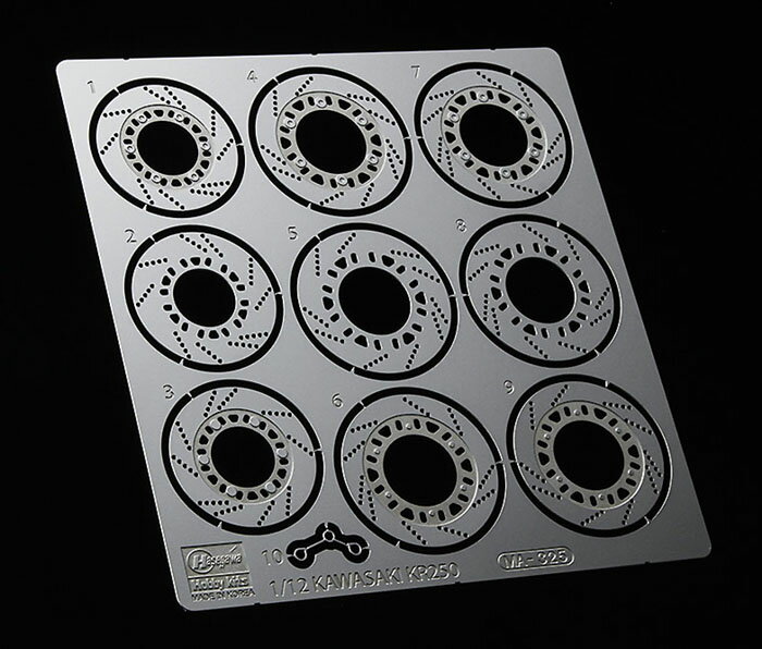 ハセガワ 1/12 カワサキ KR250用 エッチング パーツ【21736】【プラモデル用】