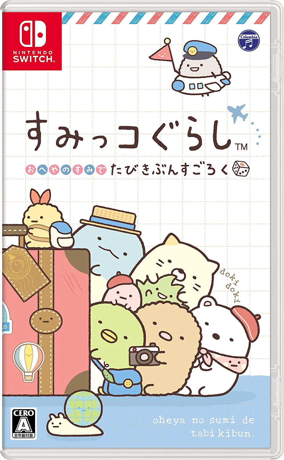 【新品】すみっコぐらし おへやのすみでたびきぶんすごろく--Nintendo Switch【日本コロムビア】※ポスト投函便にて発送