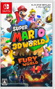 【送料無料】【新品】スーパーマリオ 3Dワールド フューリーワールド -Nintendo Switch 【任天堂】