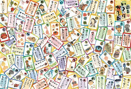 樂天商城 - 1000Pジグソーパズル いろはかるた【61-448】【72×49cm】【ビバリー】