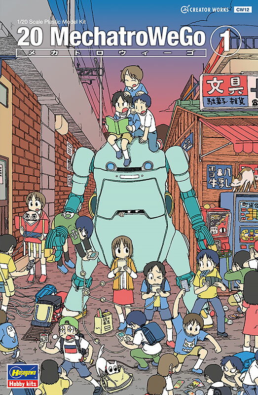 樂天商城 - ハセガワ 1/20　20 メカトロウィーゴ No.01 “うすみどり” 【CW12】【プラモデル】