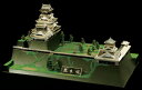 童友社 1/350 日本の名城プラモデル　デラックスゴールド版　熊本城 【DG7】