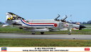 ハセガワ 1/72 F-4EJ ファントム II “303SQ ドラゴン スコードロン 10周年記念”【02405】【プラモデル】