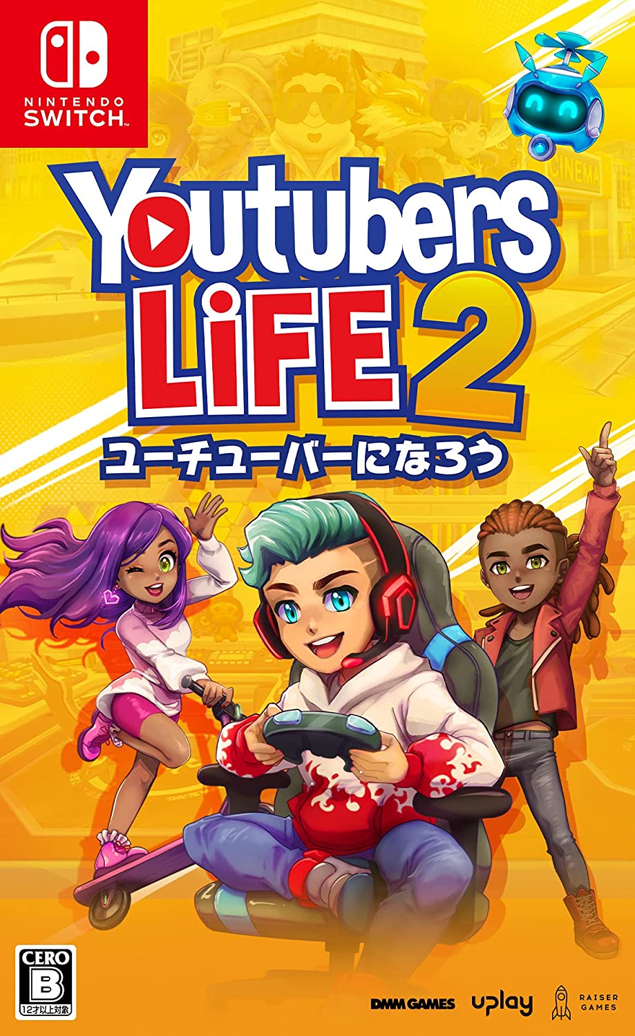 【送料無料】【新品】Youtubers Life 2 - ユーチューバーになろう -Nintendo Switch【EXNOA】