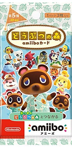 【BOX販売】どうぶつの森amiiboカード 第2弾 (1パック 3枚入り)×50パック【任天堂】