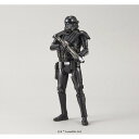 スターウォーズ 1/12 デス・トルーパー【プラモデル】【バンダイスピリッツ】