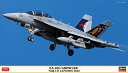 ハセガワ 1/72 EA-18G グラウラー “VAQ-131 ランサーズ 2022”【02432】【プラモデル】