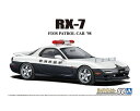 ގ 1/24 }c_ FD3S RX-7 ^ pg[J[ '98yvfz