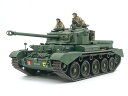 タミヤ 1/35 イギリス巡航戦車 コメット【35380】【プラモデル】