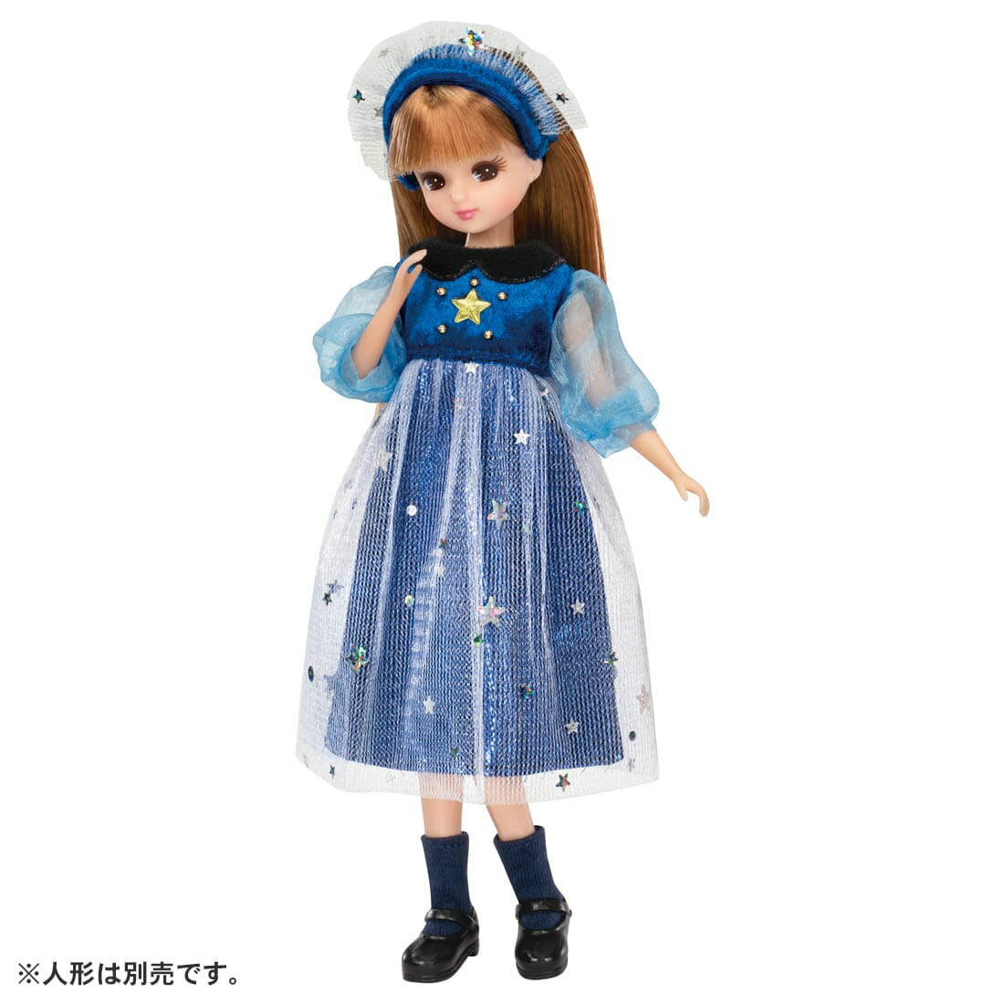 楽天市場】リカちゃん 洋服(着せ替え人形|ぬいぐるみ・人形 楽天市場】リカちゃん 洋服(着せ替え人形|ぬいぐるみ・人形