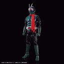 Figure-rise Standard 仮面ライダー(シン・仮面ライダー)【プラモデル】【バンダイスピリッツ】