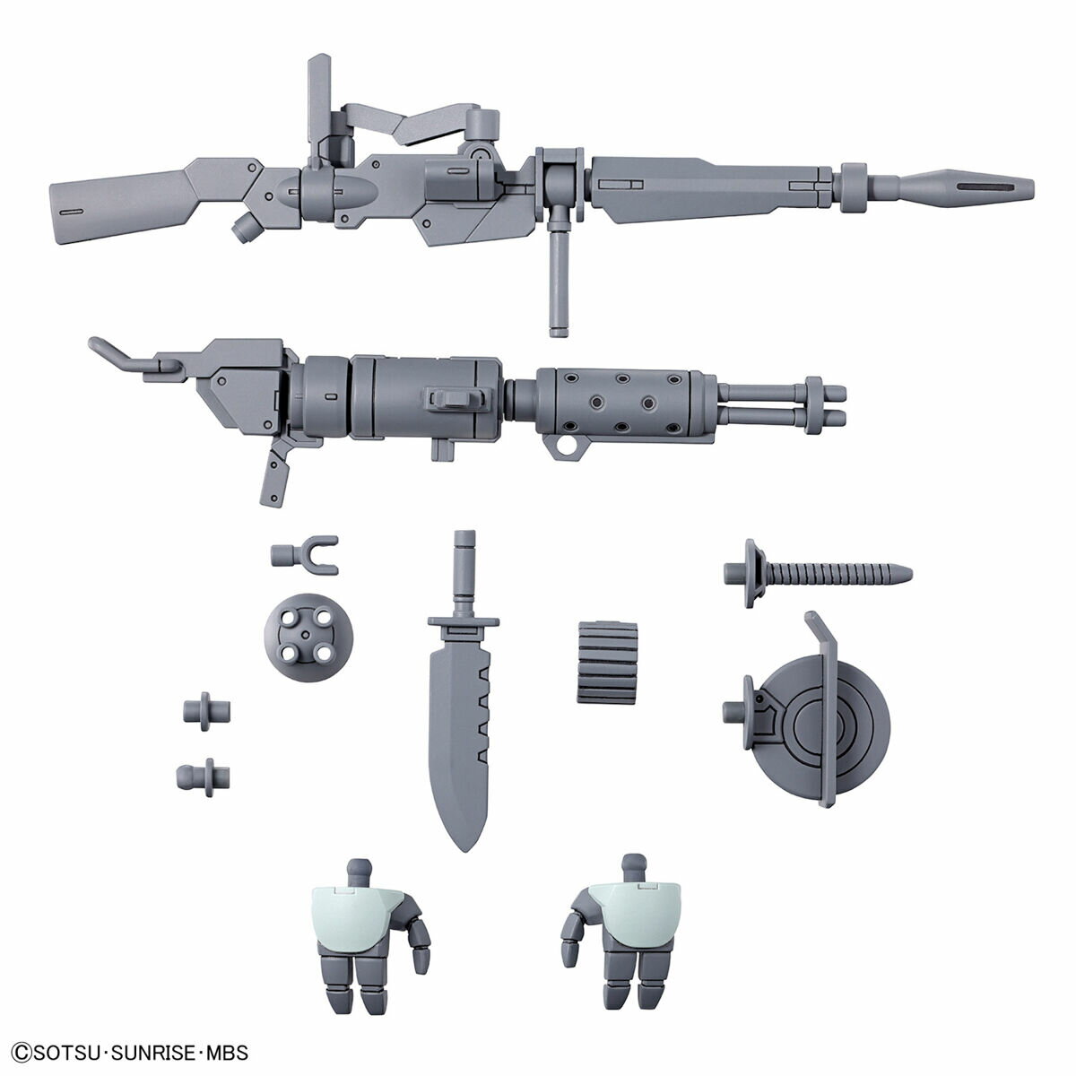 HG 10 1/144 デミトレーナー用拡張パーツセット『機動戦士ガンダム 水星の魔女』【プラモデル