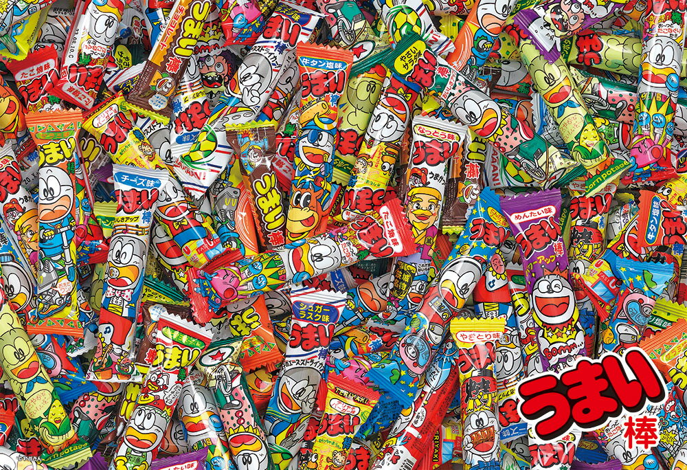 300Pジグソーパズル うまい棒 ジグソーパズル【300-028】【38×26cm】【ビバリー】