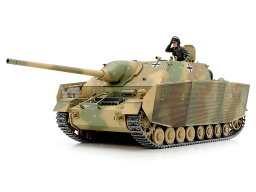 タミヤ 1/35 ドイツIV号駆逐戦車/70(A)【35381】【プラモデル】