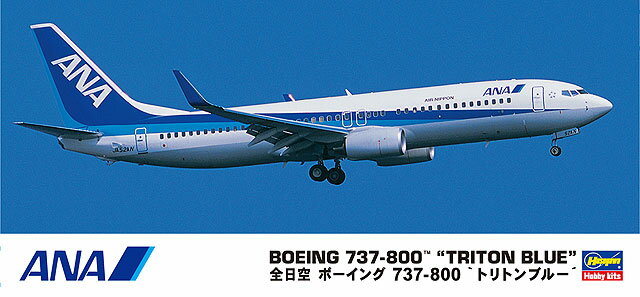 ハセガワ 1/200 ANA ボーイング 737-800 “トリトンブルー”【プラモデル】【37】