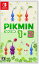 ֡ڿʡPikmin 1+2(ԥߥ 1+2) -Nintendo SwitchǤŷƲۡפ򸫤