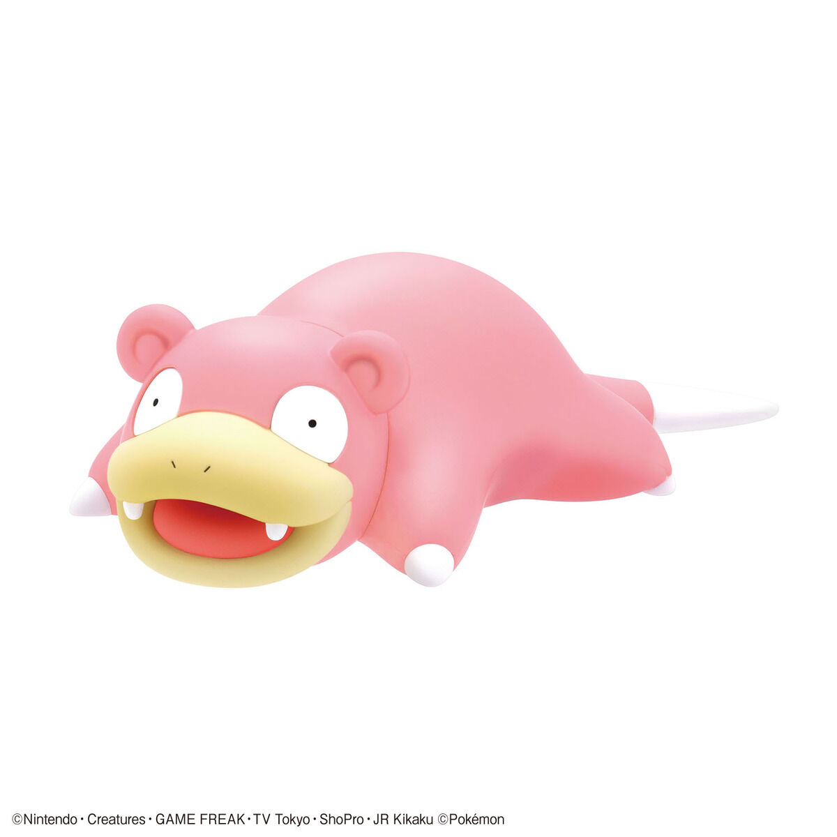 Rakuten - ポケモンプラモコレクション クイック!! 15 ヤドン【プラモデル】 【バンダイスピリッツ】