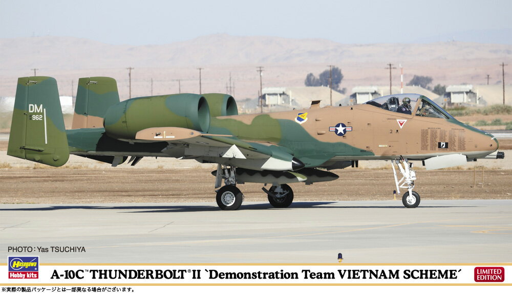 楽天市場】a-10 サンダーボルトii(飛行機・ヘリコプター 楽天市場】a-10 サンダーボルトii(飛行機・ヘリコプター