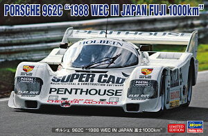 ハセガワ 1/24 ポルシェ 962C “1988 WEC IN JAPAN 富士1000km”【20680】【プラモデル】