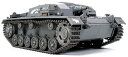 タミヤ 1/48 ドイツIII号突撃砲B型【32507】【プラモデル】(3)