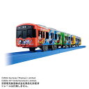 プラレール S-59 京阪電車13000系きかんしゃトーマス号【タカラトミー】