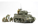 タミヤ 1/35 アメリカ軽戦車 M5A1ヘッジホッグ 追撃作戦セット(人形4体付き)【35313】【プラモデル】