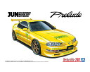 青島文化教材社 1/24 JUNオートメカニック BB1 プレリュード '91 (ホンダ)【プラモデル】