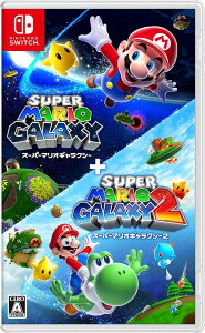 【送料無料】【新品】スーパーマリオギャラクシー + スーパーマリオギャラクシー 2 -Nintendo Switch【任天堂】