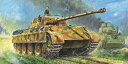 タミヤ 1/48 ミリタリーミニチュアシリーズ No.97 ドイツ戦車 パンサーD型【32597】【プラモデル】(3)