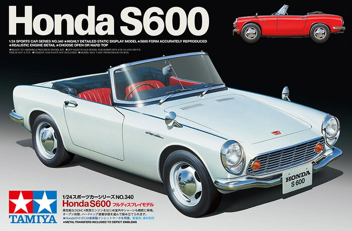 タミヤ　1/24 Honda S600 【24340】【プラモデル】