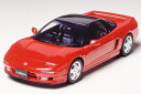 タミヤ 1/24 ホンダ NSX【24100】【プラモデル】