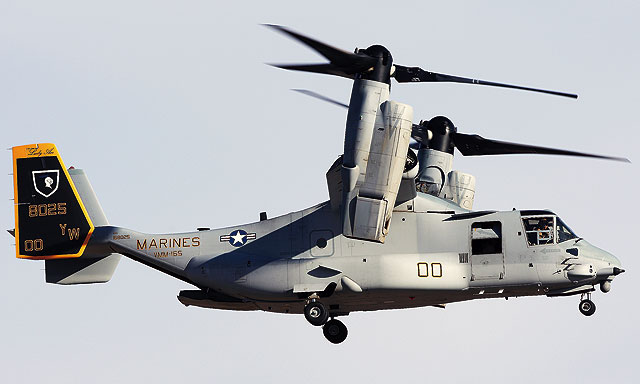 ハセガワ MV-22B　オスプレイ　1/72スケール【E41】【プラモデル】