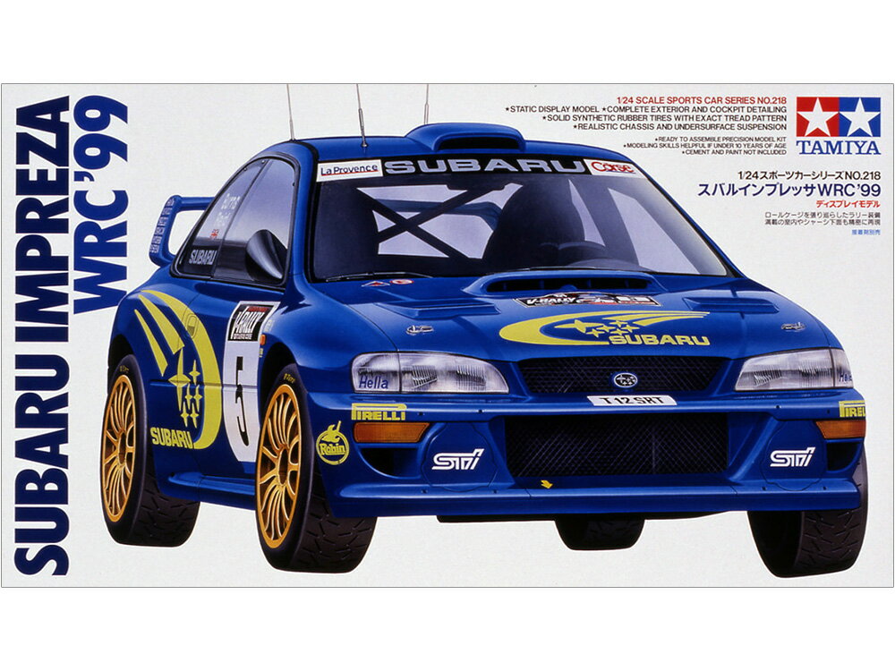 タミヤ 1/24 スバル インプレッサ WRC '99【24218】【プラモデル】のサムネイル