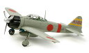 タミヤ 1/72 三菱 零式艦上戦闘機二一型【60780】【零戦】【プラモデル】