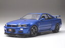 タミヤ 1/24 ニッサン スカイライン GT-R VスペックII（R34） 【24258】【プラモデル】