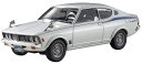 ハセガワ 1/24 三菱 ギャラン GTO 2000GSR 前期型 【HC30】【プラモデル】