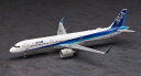 ハセガワ 1/200 ANA エアバス A321neo【プラ...