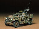 タミヤ 1/35 M151A2 トウミサイルランチャー【35125】【プラモデル】