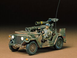 タミヤ　1/35 M151A2 トウミサイルランチャー【35125】【プラモデル】