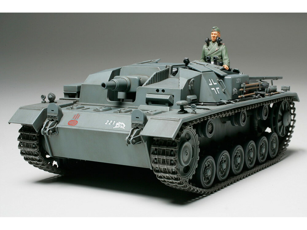 タミヤ　1/35 ミリタリーミニチュアシリーズ No.281　ドイツ III号突撃砲B型【35281】【プラモデル】