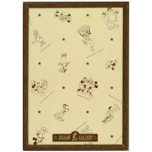 ジグソーパネル ディズニー専用パネル 108ピース用 ＜ダークブラウン＞ (18.2×25.7cm) 1-ボ 【テンヨー】【パズルフレーム】